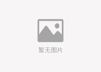 如何判断珠海无尘车间的洁净化程度？